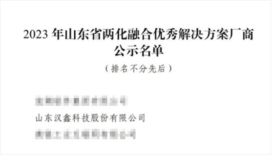 1705996925165620.png z2.png
