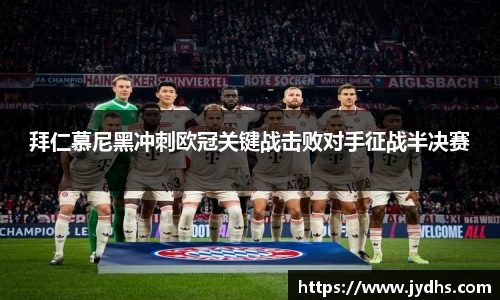 美高梅官网正网
