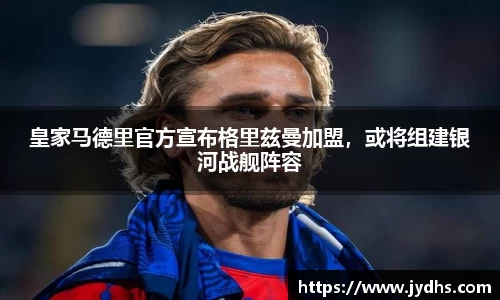 美高梅mgm游戏官网app
