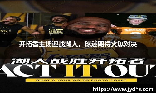 美高梅官网正网
