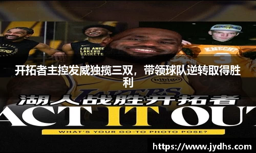 美高梅mgm游戏官网app