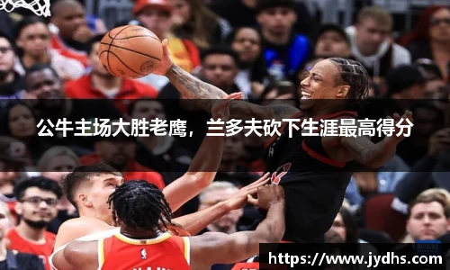 美高梅mgm游戏官网app