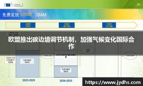 美高梅游戏mgm官网入口