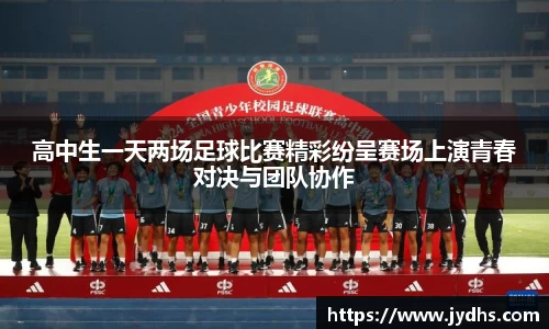 美高梅官网正网