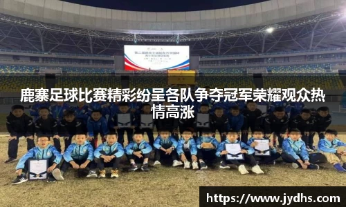 美高梅游戏mgm官网入口