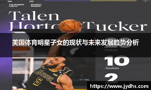 美高梅游戏mgm官网入口