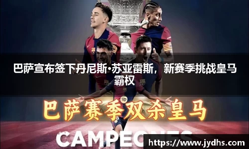 美高梅游戏mgm官网入口