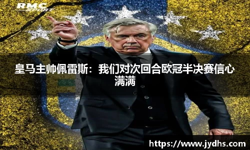 美高梅游戏mgm官网入口