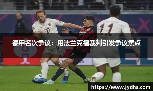 美高梅游戏mgm官网入口
