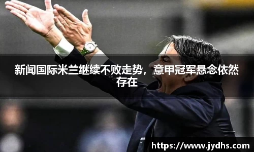美高梅mgm游戏官网app