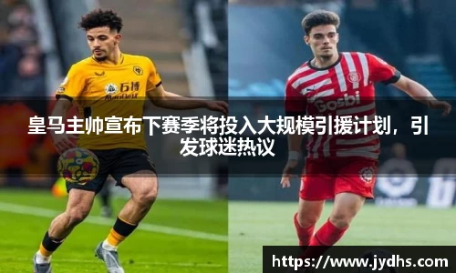 美高梅官网正网