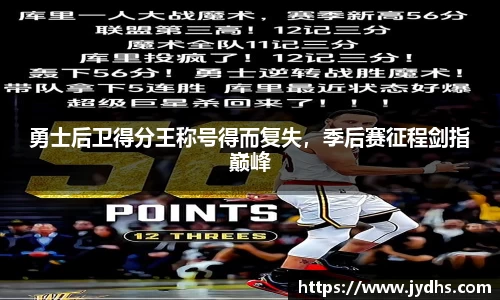 美高梅官网正网