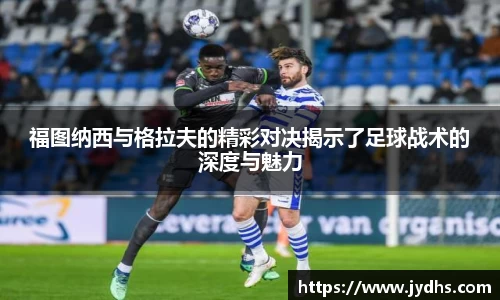 美高梅mgm游戏官网app