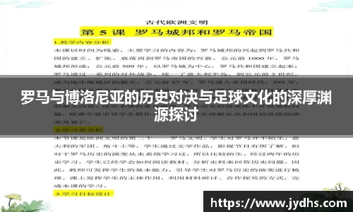 美高梅游戏mgm官网入口