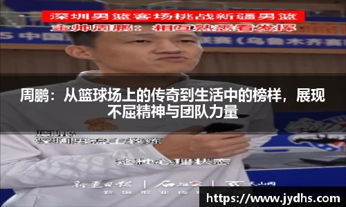 美高梅mgm游戏官网app