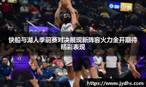 美高梅mgm游戏官网app