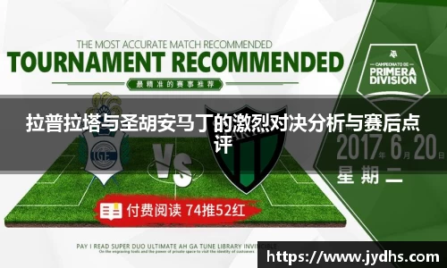 美高梅游戏mgm官网入口