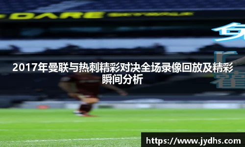美高梅游戏mgm官网入口
