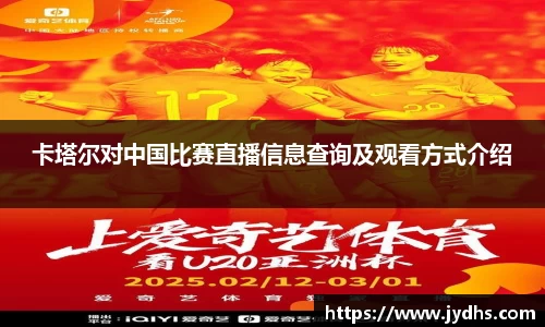 美高梅游戏mgm官网入口