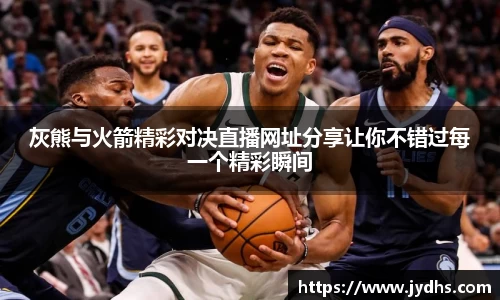 美高梅mgm游戏官网app