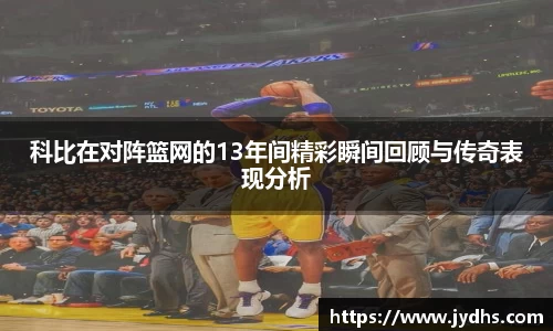 美高梅游戏mgm官网入口