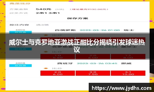 美高梅官网正网