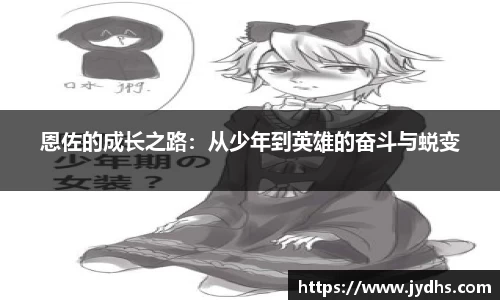 美高梅官网正网