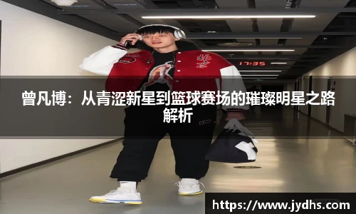 美高梅官网正网