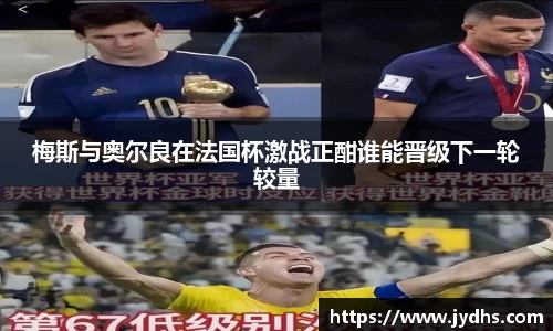 美高梅mgm游戏官网app