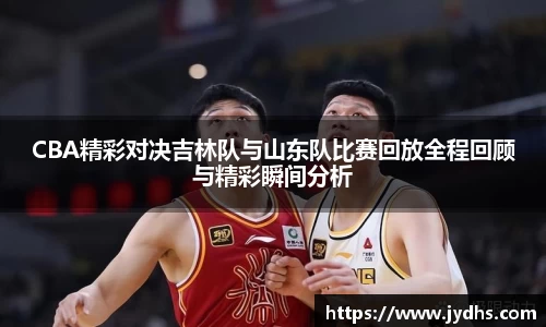 美高梅mgm游戏官网app