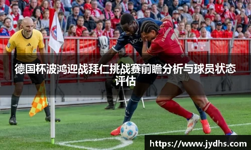 美高梅mgm游戏官网app