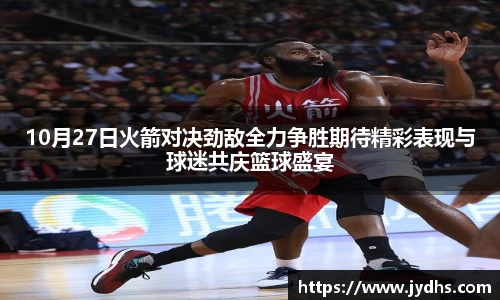 美高梅游戏mgm官网入口