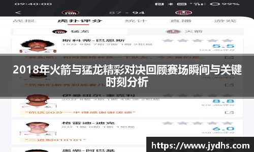 美高梅游戏mgm官网入口