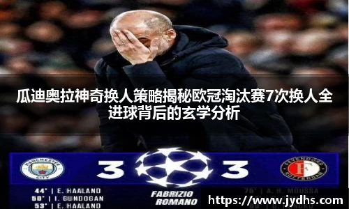 美高梅官网正网