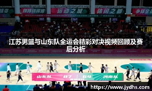 美高梅游戏mgm官网入口