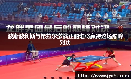 美高梅游戏mgm官网入口