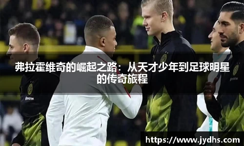 美高梅游戏mgm官网入口