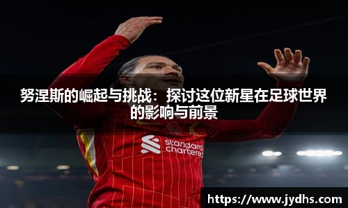 美高梅游戏mgm官网入口