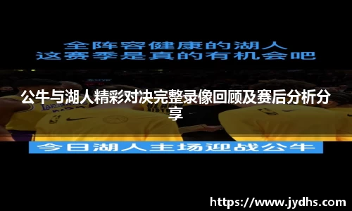 美高梅mgm游戏官网app