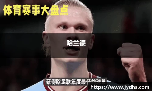 美高梅游戏mgm官网入口