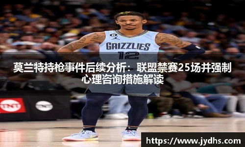 美高梅游戏mgm官网入口