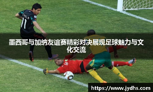 美高梅游戏mgm官网入口