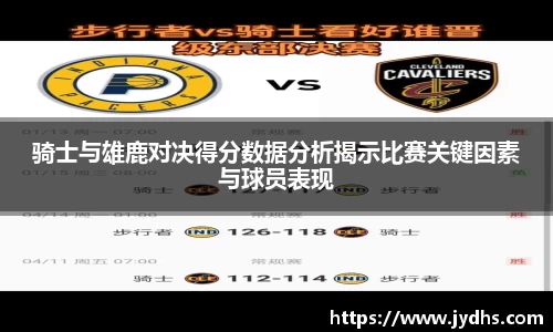 美高梅官网正网