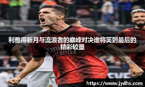 美高梅mgm游戏官网app