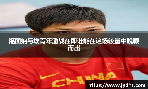 美高梅官网正网