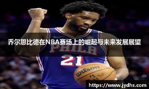 美高梅mgm游戏官网app