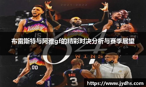 美高梅游戏mgm官网入口