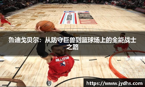 美高梅游戏mgm官网入口