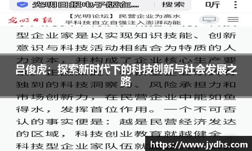 美高梅mgm游戏官网app
