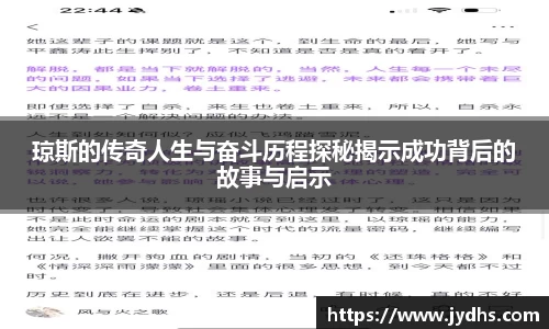 美高梅官网正网